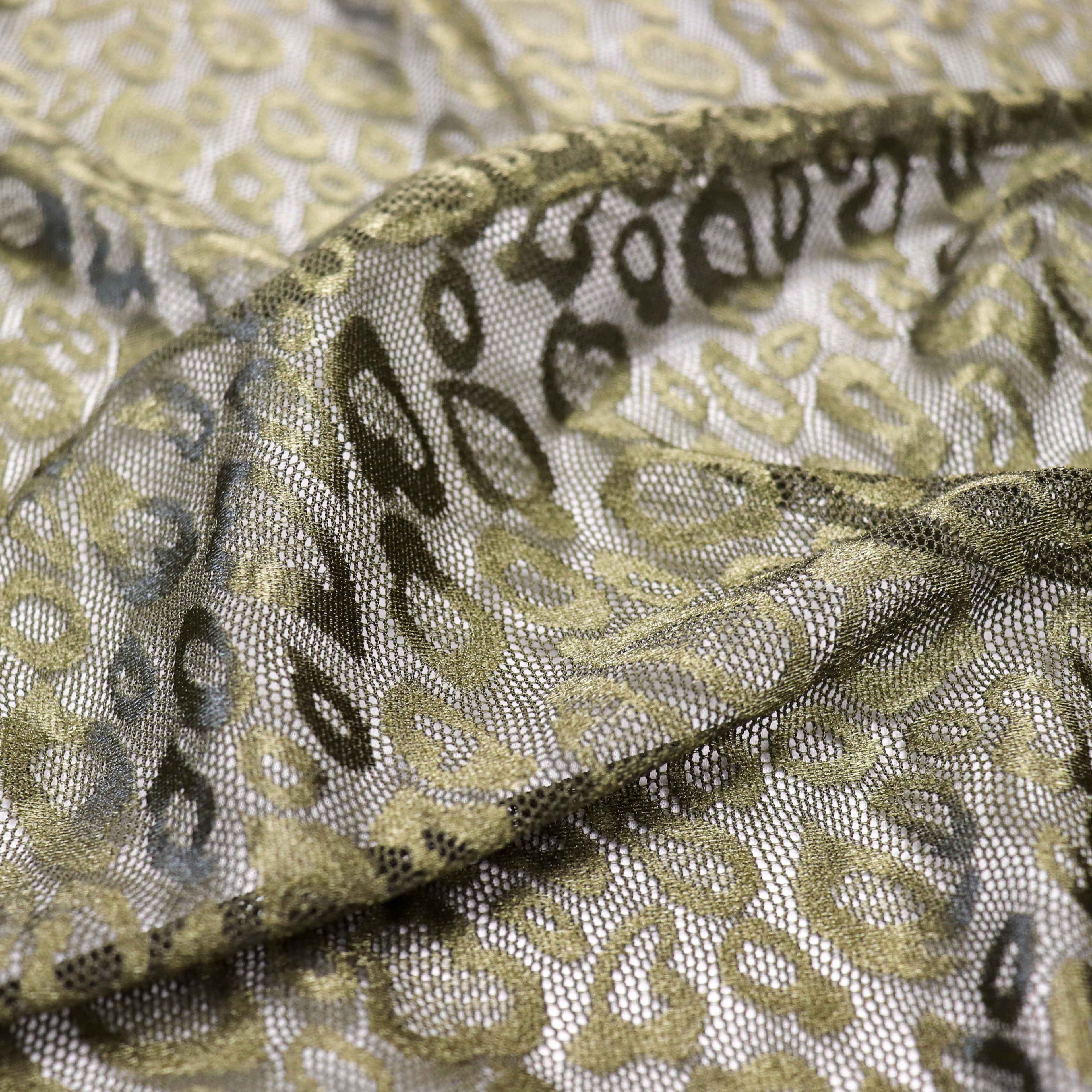 Animal Mesh Fabric