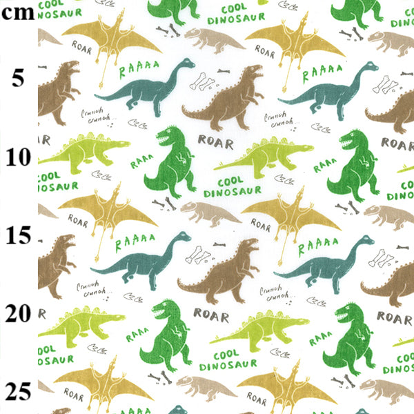 FS857 Cool Dinosaur | Fabric | Animal, Children, Colourful, Cool, Dinosaur, drape, Fabric, fashion fabric, Hearts, Kid, Kids, making, Poly, Poly Cotton, Rose, sewing, Skirt, White | Fabric Styles