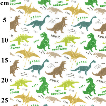 FS857 Cool Dinosaur | Fabric | Animal, Children, Colourful, Cool, Dinosaur, drape, Fabric, fashion fabric, Hearts, Kid, Kids, making, Poly, Poly Cotton, Rose, sewing, Skirt, White | Fabric Styles